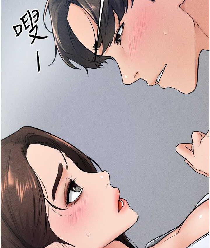 [韩国漫画] 继母与继姐 剧情,熟女人妻#[113P]-16