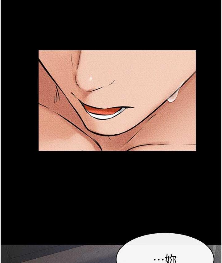 [韩国漫画] 继母与继姐 剧情,熟女人妻#[113P]-23