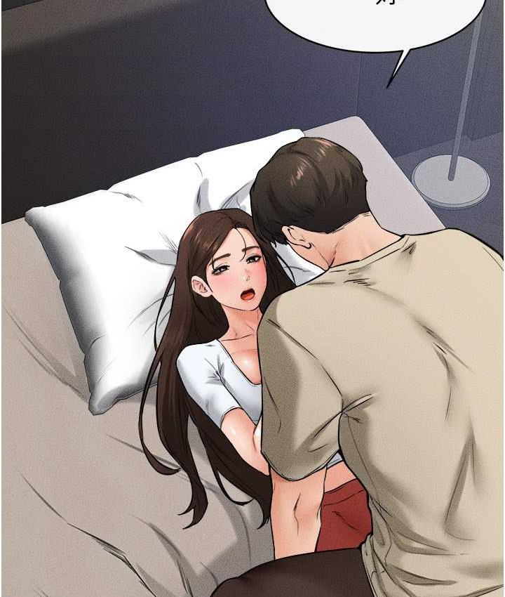 [韩国漫画] 继母与继姐 剧情,熟女人妻#[113P]-24