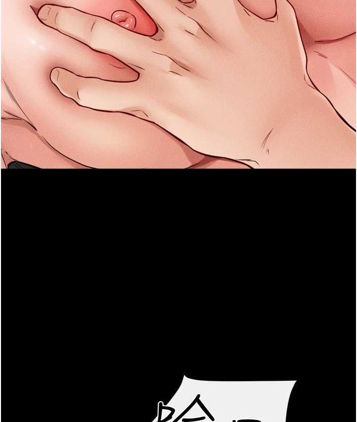 [韩国漫画] 继母与继姐 剧情,熟女人妻#[113P]-69