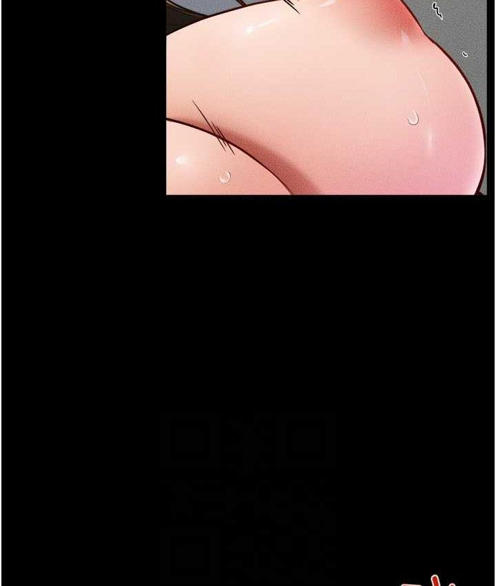 [韩国漫画] 继母与继姐 剧情,熟女人妻#[113P]-91