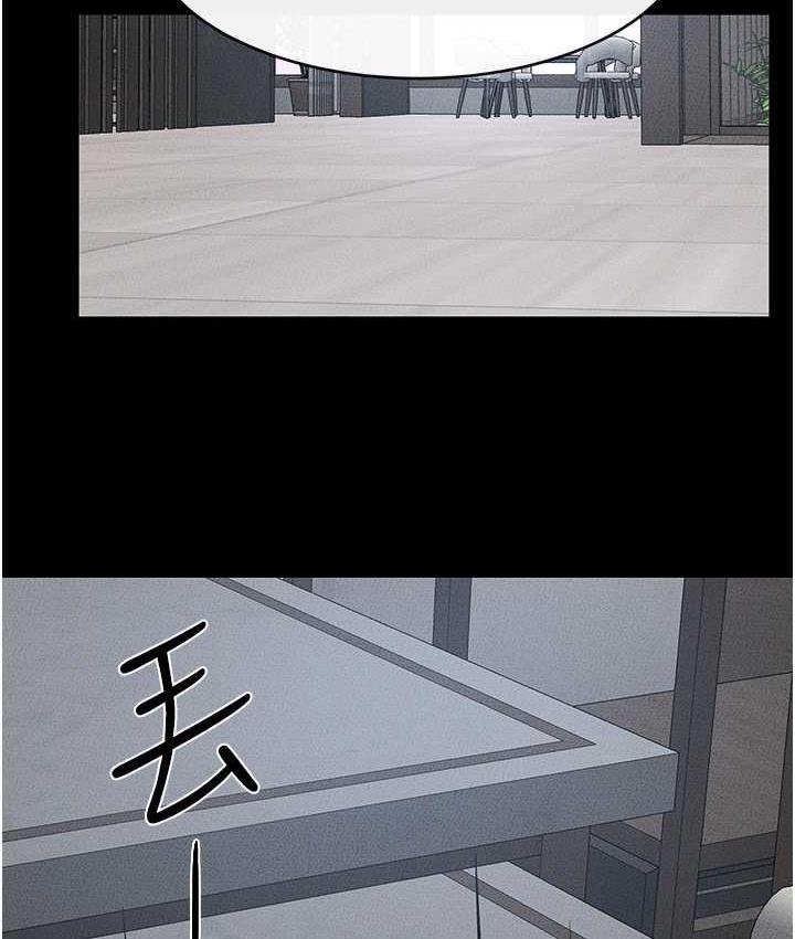 [韩国漫画] 继母与继姐 剧情,熟女人妻#[116P]-12