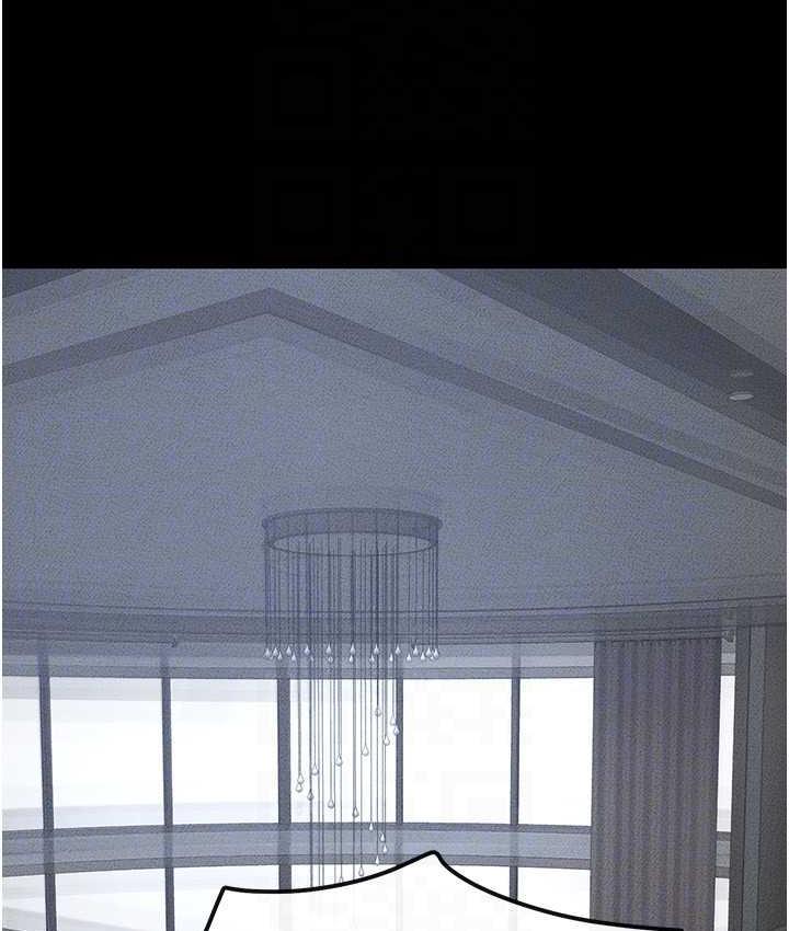 [韩国漫画] 继母与继姐 剧情,熟女人妻#[116P]-25