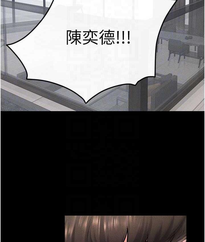 [韩国漫画] 继母与继姐 剧情,熟女人妻#[116P]-26