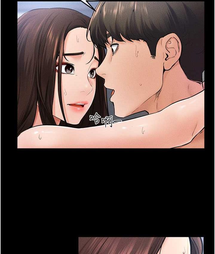 [韩国漫画] 继母与继姐 剧情,熟女人妻#[116P]-52