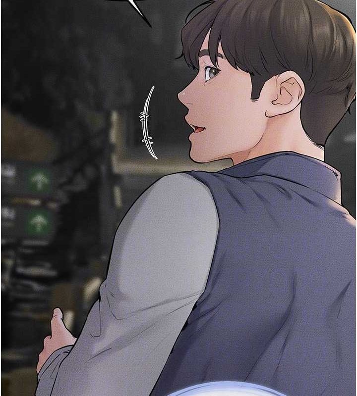 [韩国漫画] 继母与继姐 剧情,熟女人妻#[140P]-41