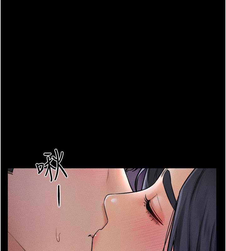 [韩国漫画] 继母与继姐 剧情,熟女人妻#[140P]-1