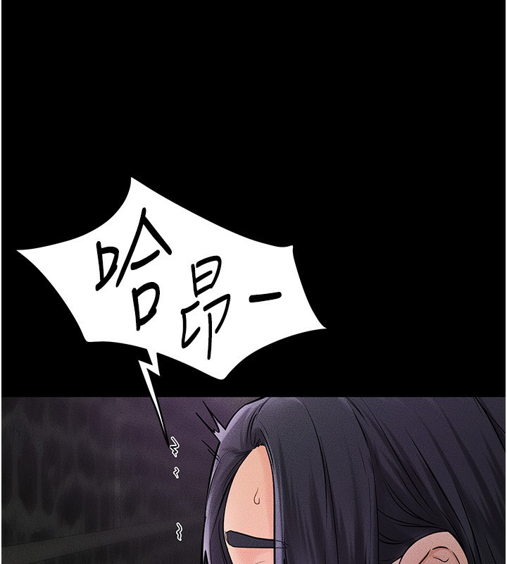 [韩国漫画] 继母与继姐 剧情,熟女人妻#[140P]-128