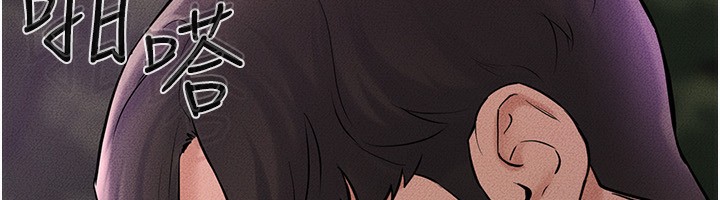 [韩国漫画] 继母与继姐 剧情,熟女人妻#[140P]-133