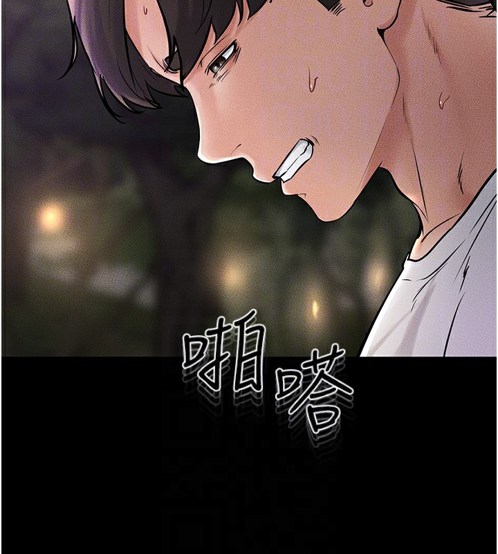 [韩国漫画] 继母与继姐 剧情,熟女人妻#[140P]-134