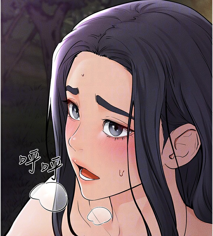 [韩国漫画] 继母与继姐 剧情,熟女人妻#[140P]-29