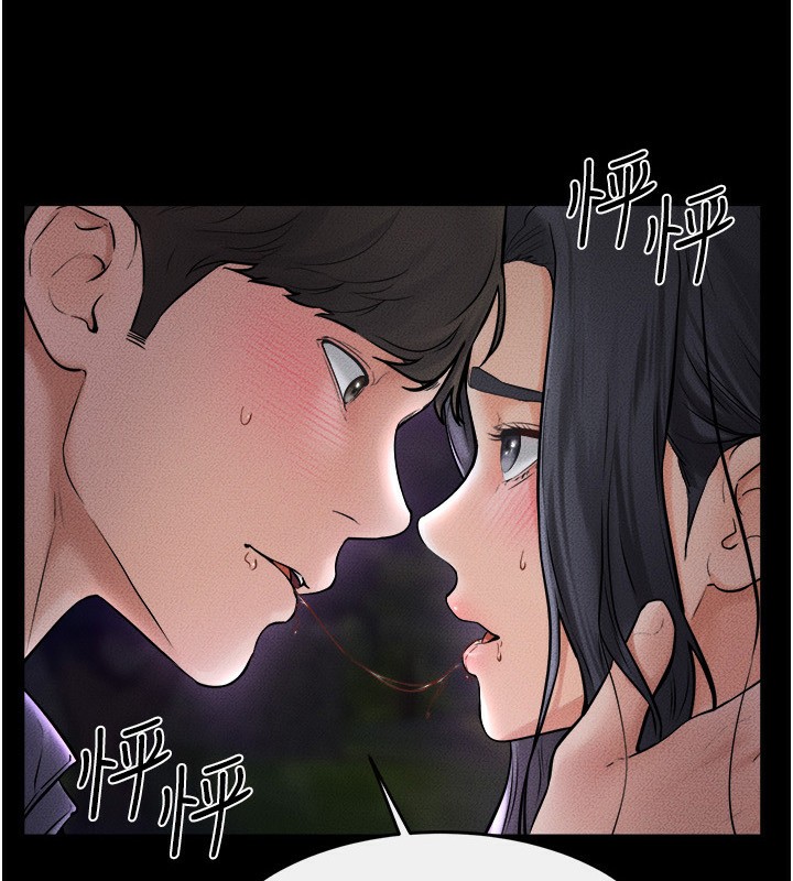 [韩国漫画] 继母与继姐 剧情,熟女人妻#[140P]-7