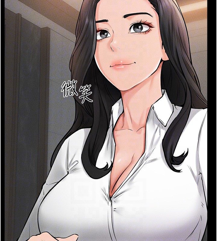 [韩国漫画] 继母与继姐 剧情,熟女人妻#[164P]-114