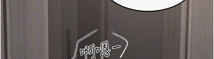 [韩国漫画] 继母与继姐 剧情,熟女人妻#[164P]-148