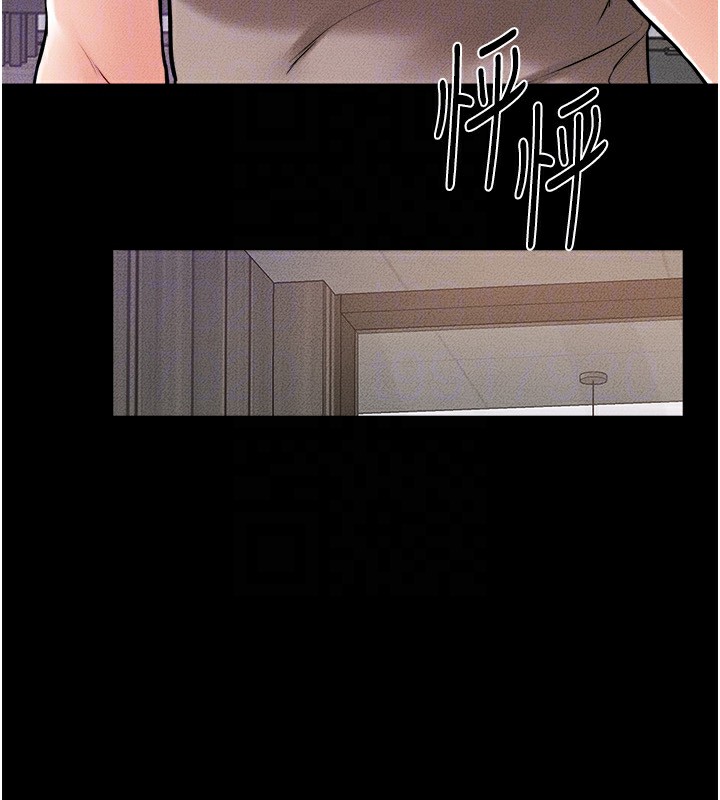 [韩国漫画] 继母与继姐 剧情,熟女人妻#[147P]-105