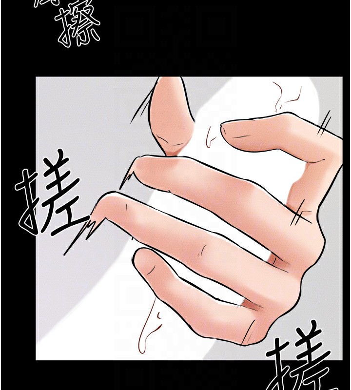 [韩国漫画] 继母与继姐 剧情,熟女人妻#[147P]-140