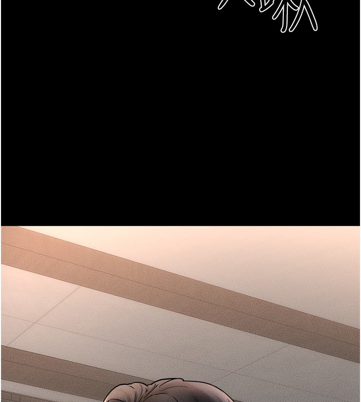 [韩国漫画] 继母与继姐 剧情,熟女人妻#[147P]-20