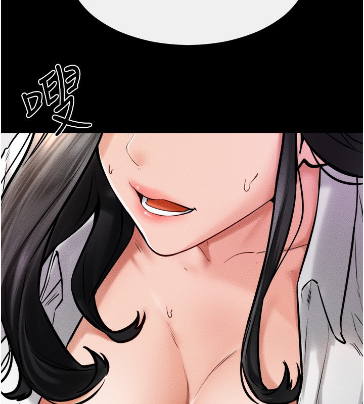 [韩国漫画] 继母与继姐 剧情,熟女人妻#[147P]-42