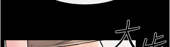 [韩国漫画] 继母与继姐 剧情,熟女人妻#[147P]-65