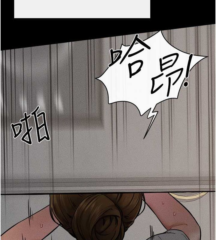 [韩国漫画] 继母与继姐 剧情,熟女人妻#[128P]-108