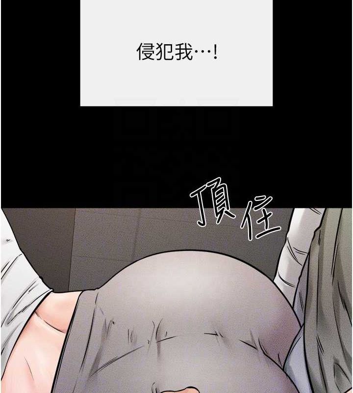 [韩国漫画] 继母与继姐 剧情,熟女人妻#[128P]-111