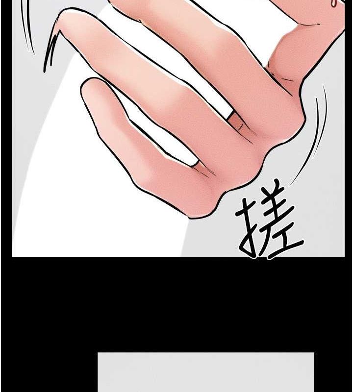 [韩国漫画] 继母与继姐 剧情,熟女人妻#[128P]-41