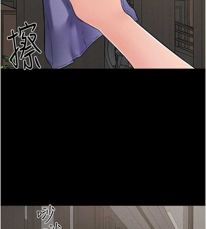 [韩国漫画] 继母与继姐 剧情,熟女人妻#[128P]-63