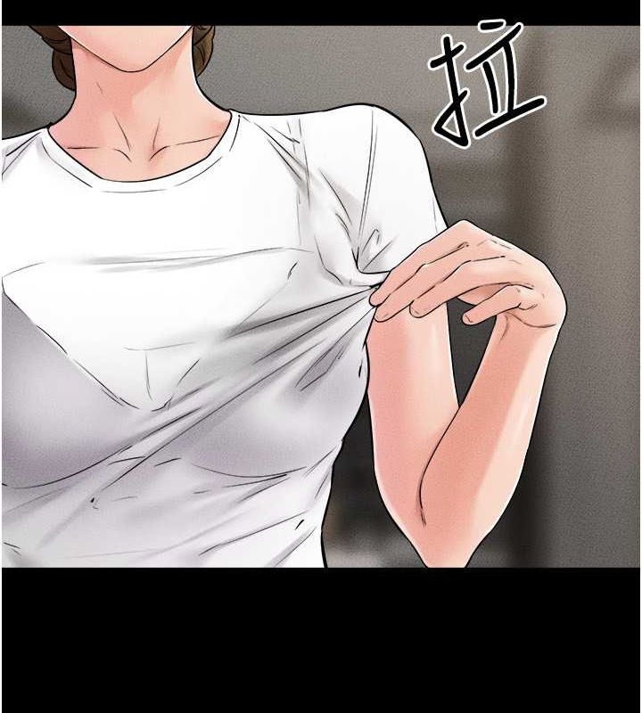 [韩国漫画] 继母与继姐 剧情,熟女人妻#[128P]-78