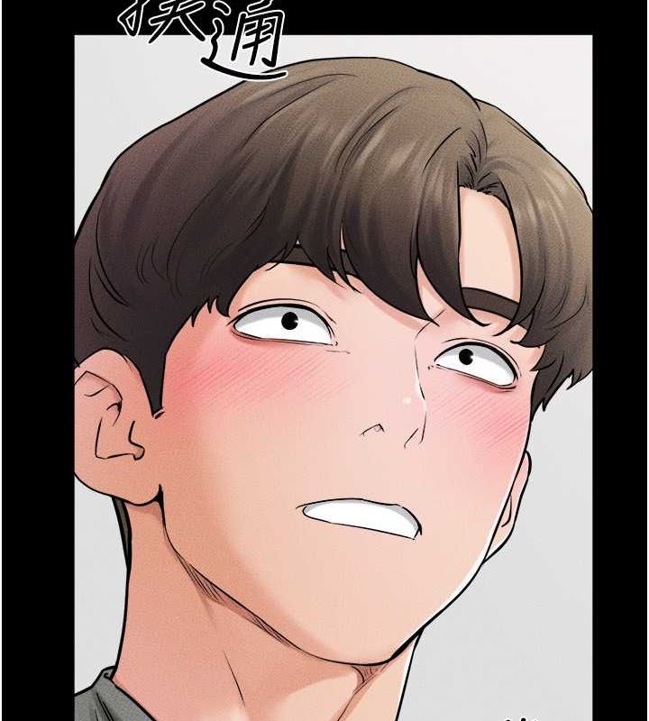 [韩国漫画] 继母与继姐 剧情,熟女人妻#[128P]-81