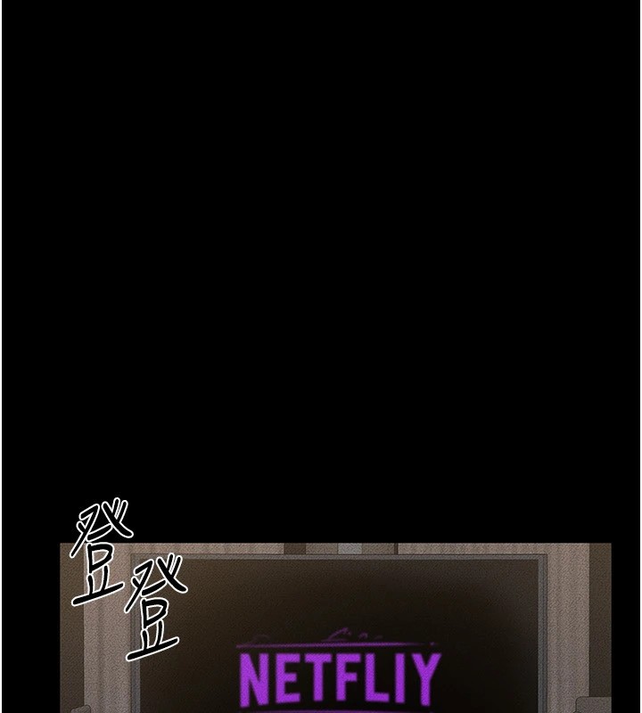 [韩国漫画] 继母与继姐 剧情,熟女人妻#[159P]-111