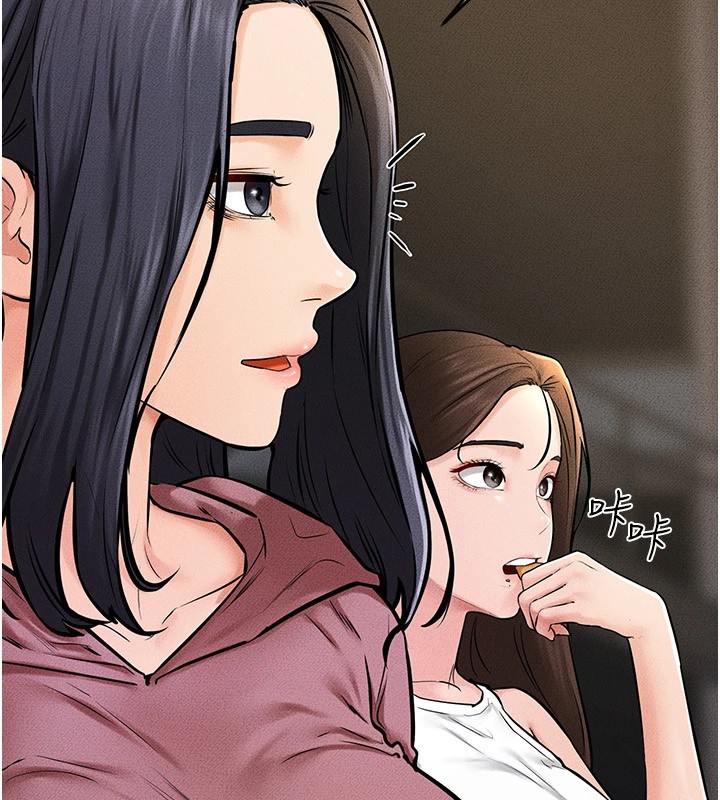 [韩国漫画] 继母与继姐 剧情,熟女人妻#[159P]-113