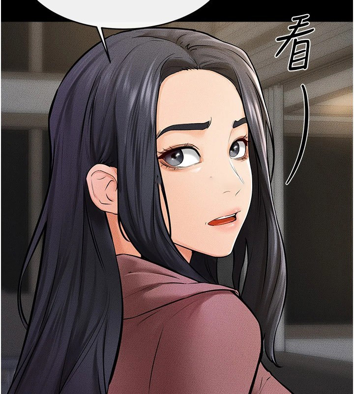 [韩国漫画] 继母与继姐 剧情,熟女人妻#[159P]-149