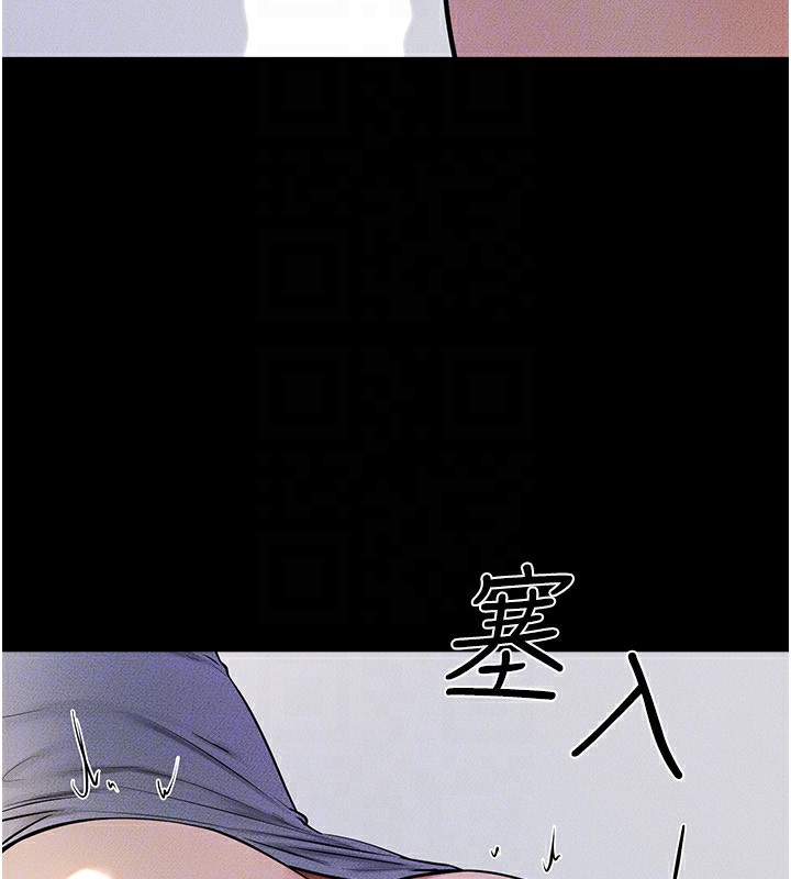 [韩国漫画] 继母与继姐 剧情,熟女人妻#[159P]-154