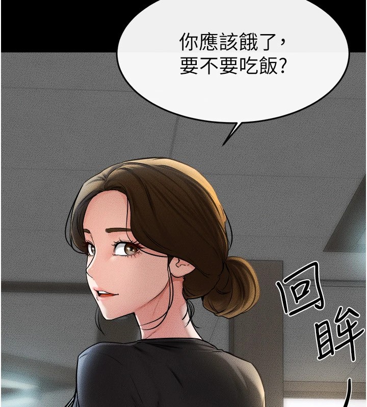 [韩国漫画] 继母与继姐 剧情,熟女人妻#[159P]-42