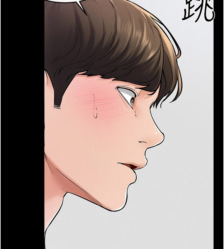 [韩国漫画] 继母与继姐 剧情,熟女人妻#[159P]-89