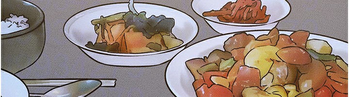 [韩国漫画] 继母与继姐 剧情,熟女人妻#[159P]-96