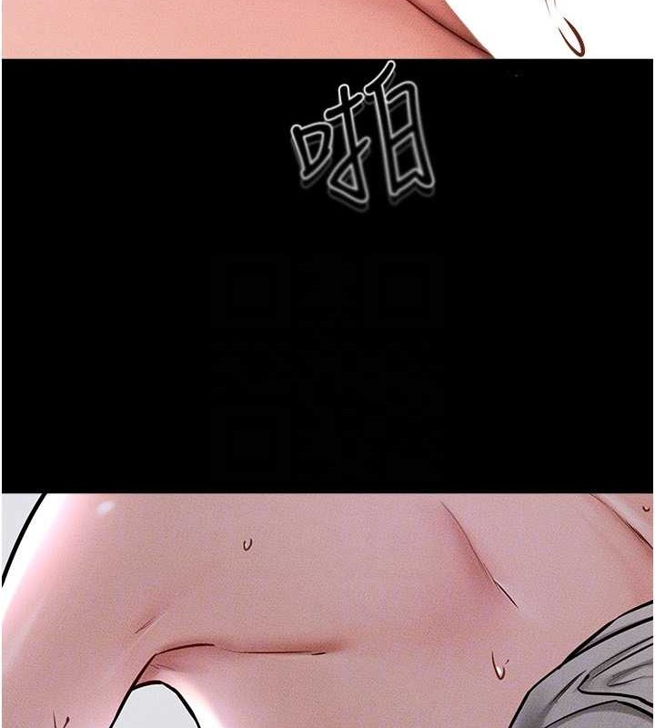 [韩国漫画] 继母与继姐 剧情,熟女人妻#[134P]-121