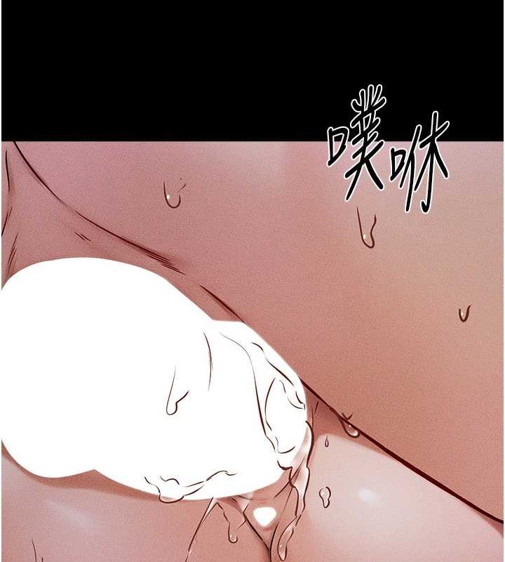 [韩国漫画] 继母与继姐 剧情,熟女人妻#[134P]-17