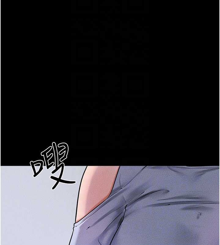 [韩国漫画] 继母与继姐 剧情,熟女人妻#[134P]-24