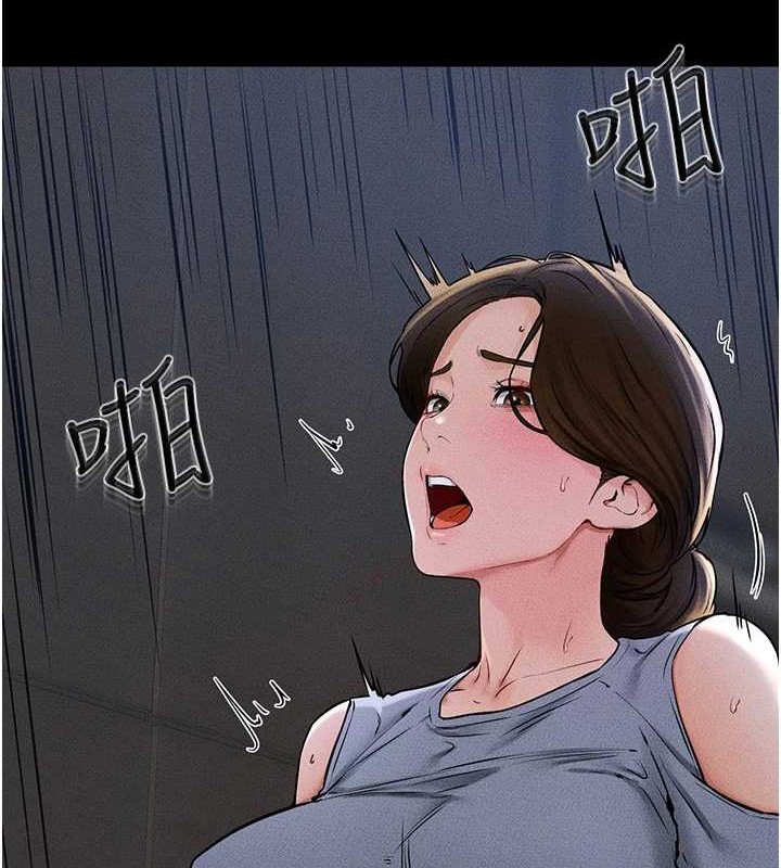 [韩国漫画] 继母与继姐 剧情,熟女人妻#[134P]-35