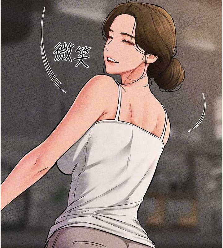 [韩国漫画] 继母与继姐 剧情,熟女人妻#[134P]-60