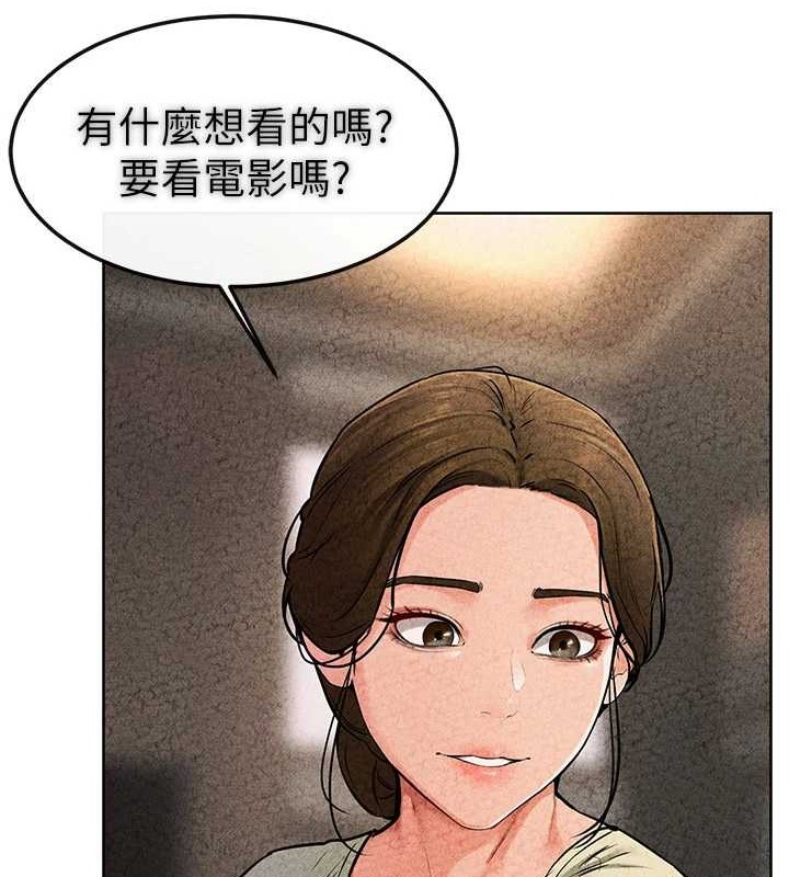 [韩国漫画] 继母与继姐 剧情,熟女人妻#[134P]-65