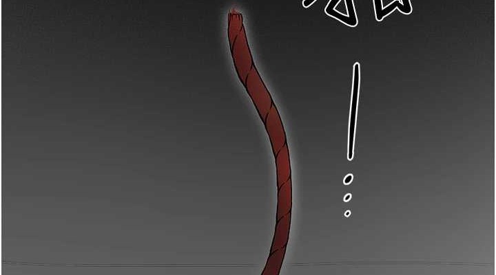 [韩国漫画] 继母与继姐 剧情,熟女人妻#[134P]-76