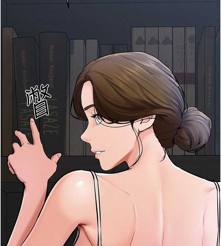 [韩国漫画] 继母与继姐 剧情,熟女人妻#[134P]-87