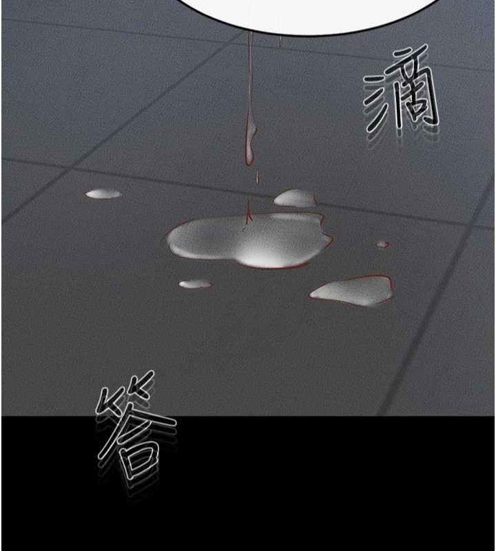 [韩国漫画] 继母与继姐 剧情,熟女人妻#[134P]-9