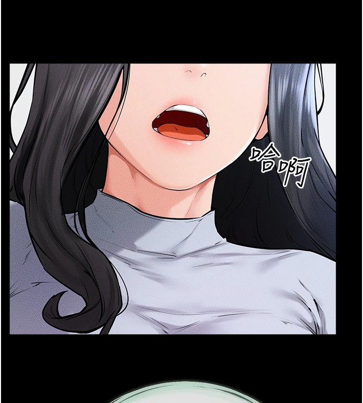 [韩国漫画] 继母与继姐 剧情,熟女人妻#[148P]-53