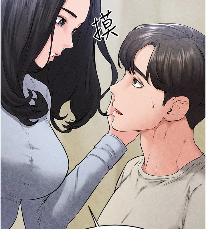 [韩国漫画] 继母与继姐 剧情,熟女人妻#[148P]-59