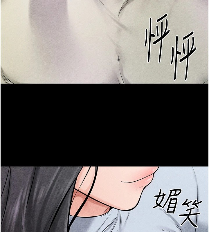 [韩国漫画] 继母与继姐 剧情,熟女人妻#[148P]-91