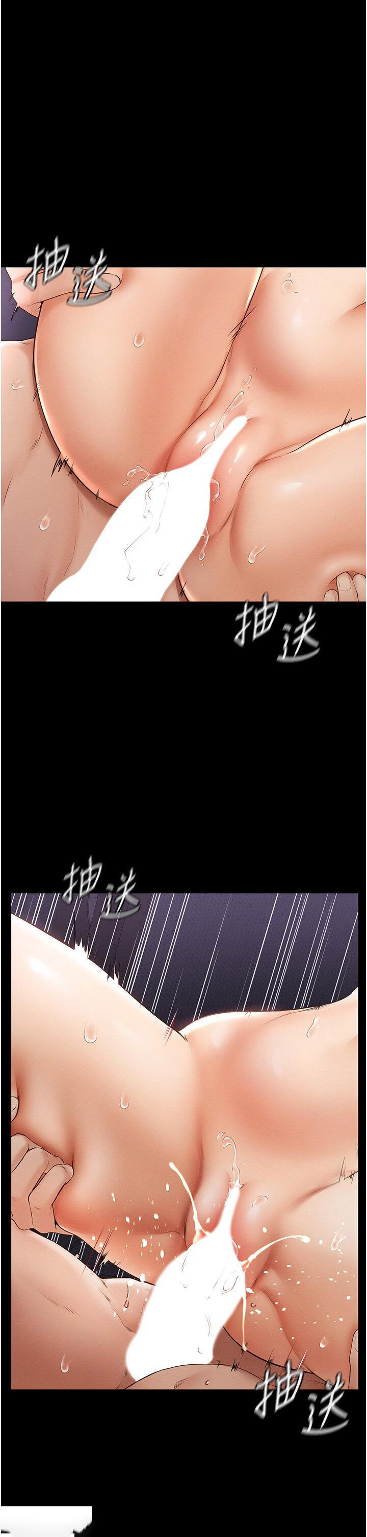 [韩国漫画] 继母与继姐 剧情,熟女人妻#[46P]-5