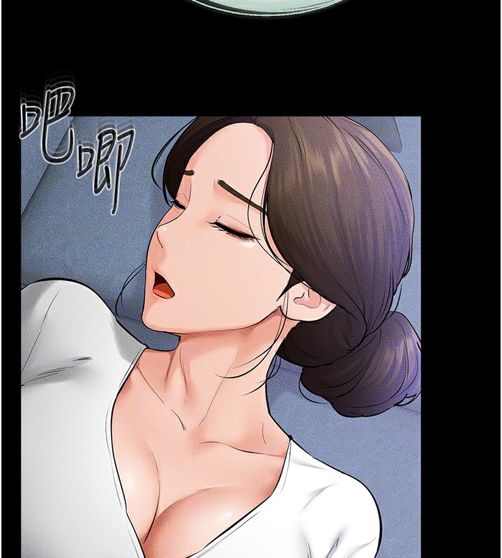 [韩国漫画] 继母与继姐 剧情,熟女人妻#[136P]-133